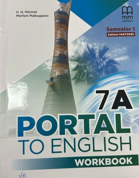 English private lessons - 5