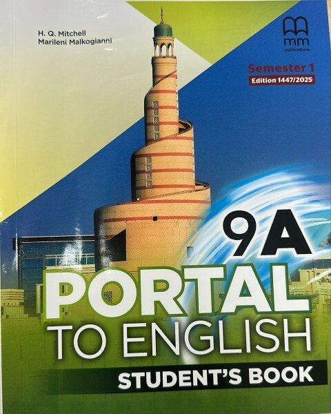 English private lessons - 6