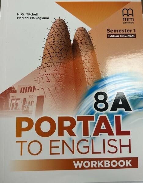 English private lessons - 3