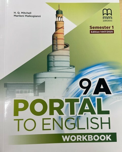 English private lessons - 7