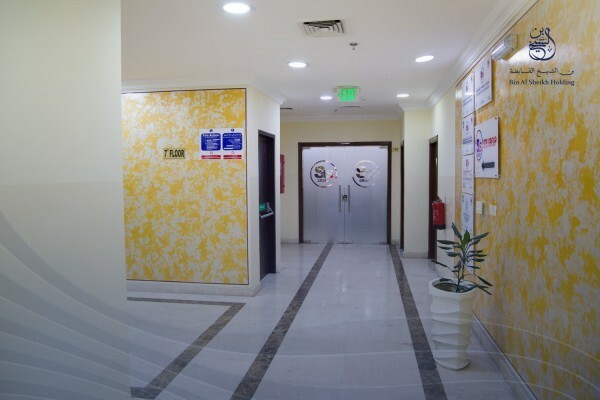 Office Space In Umm ghuwailina - 3
