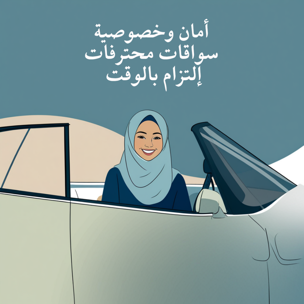 women delvery service - 5