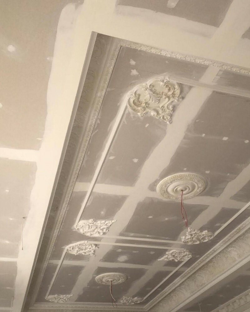 gypsum board - 1