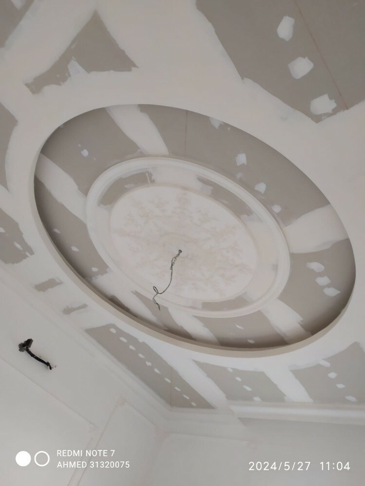 gypsum board - 2
