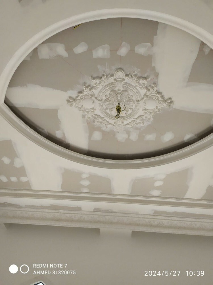gypsum board - 3