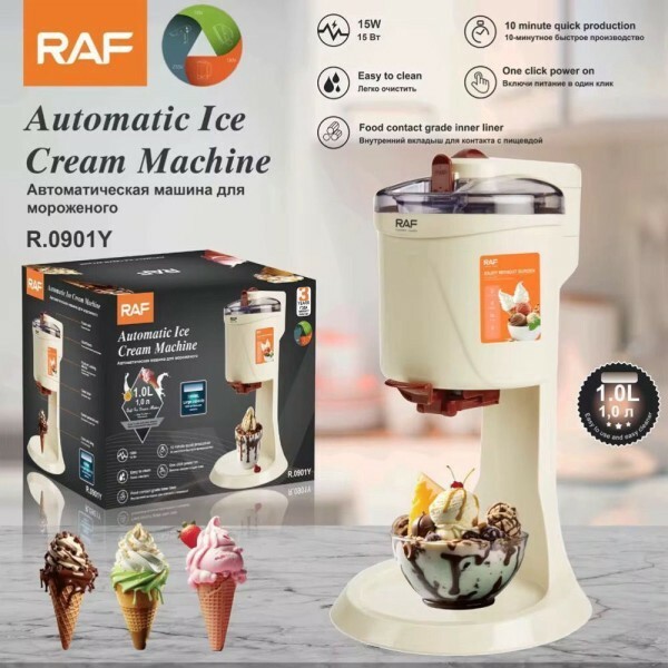 RAF Automatic Ice Cream - 4