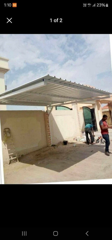 جميع اعمال الحدادة - 17