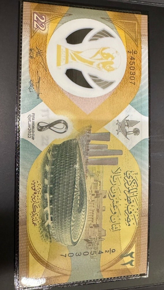 limited edition world cup 22 note - 2
