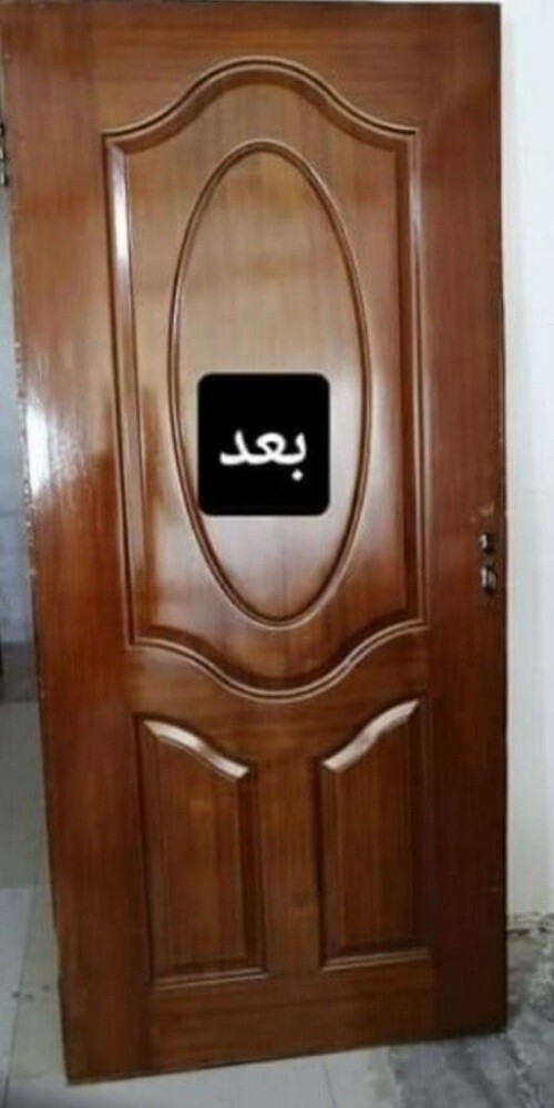 صبغ أبواب الحديد والخشب - 13