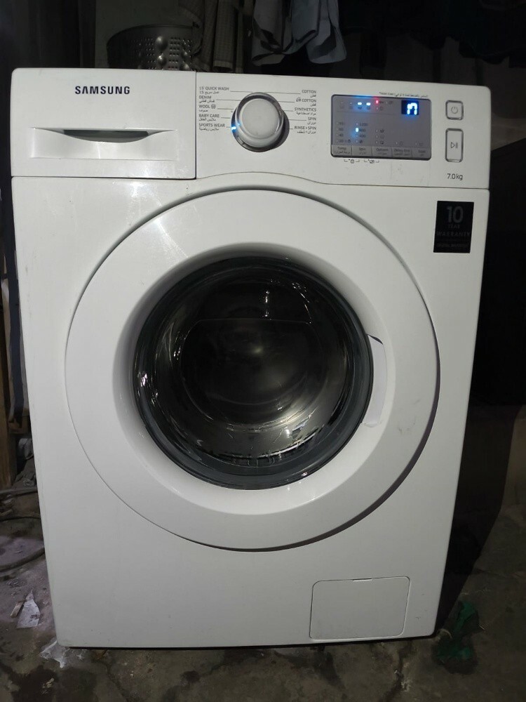 Samsung washing machine - 1