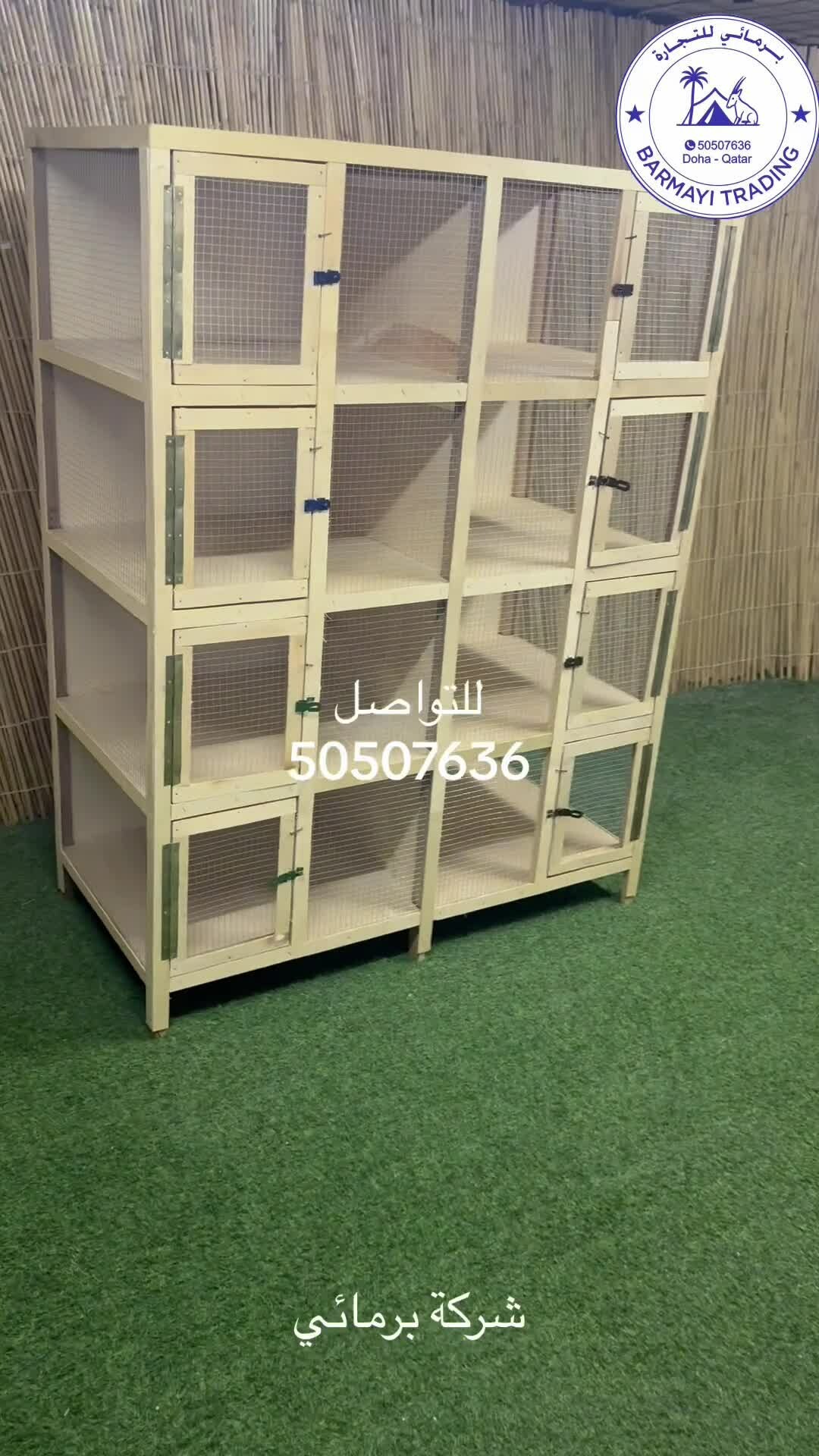 Pigeon Cages for Sale - 3