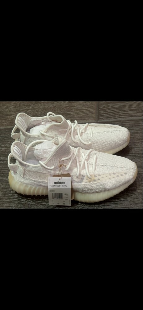 For Sale YEEZY BOOST 350 V2 - 1