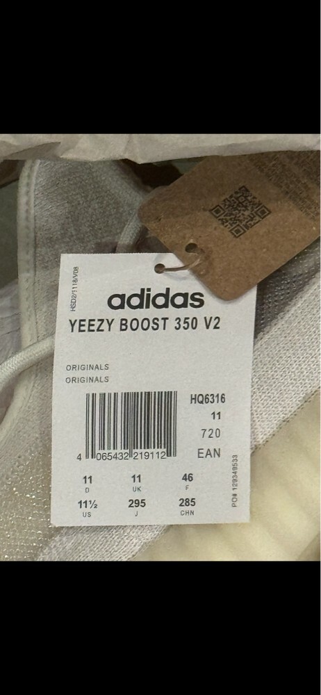 For Sale YEEZY BOOST 350 V2 - 7