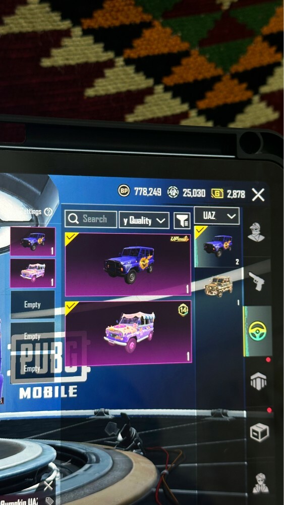 PUBG - 18