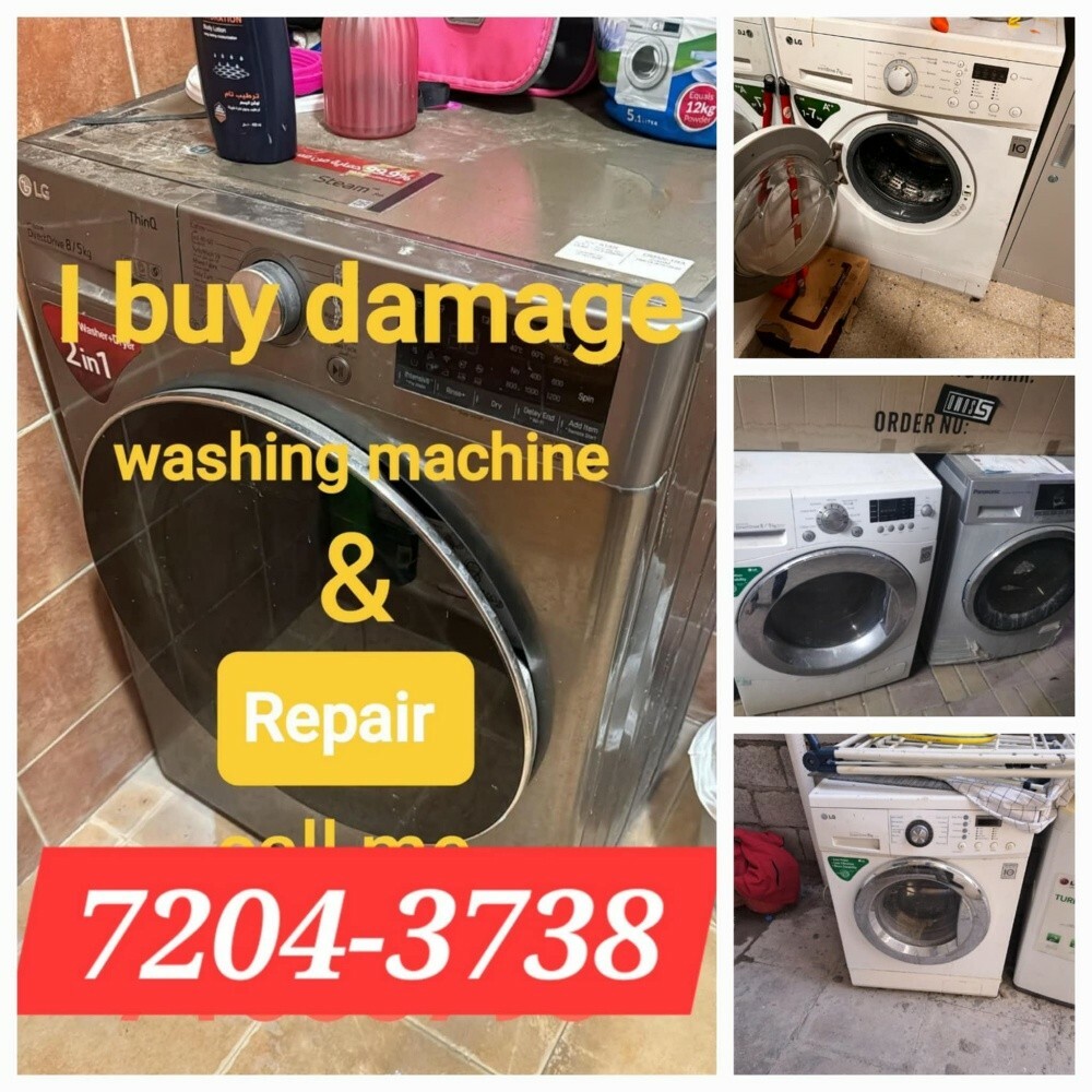 we buy damage washing machine - 1
