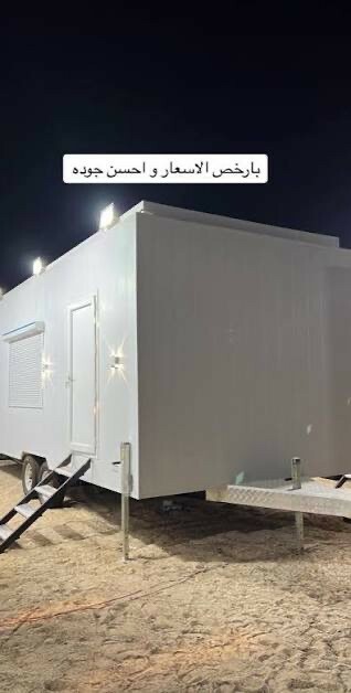 غسيل خيام وكبائن الرحلات - 1