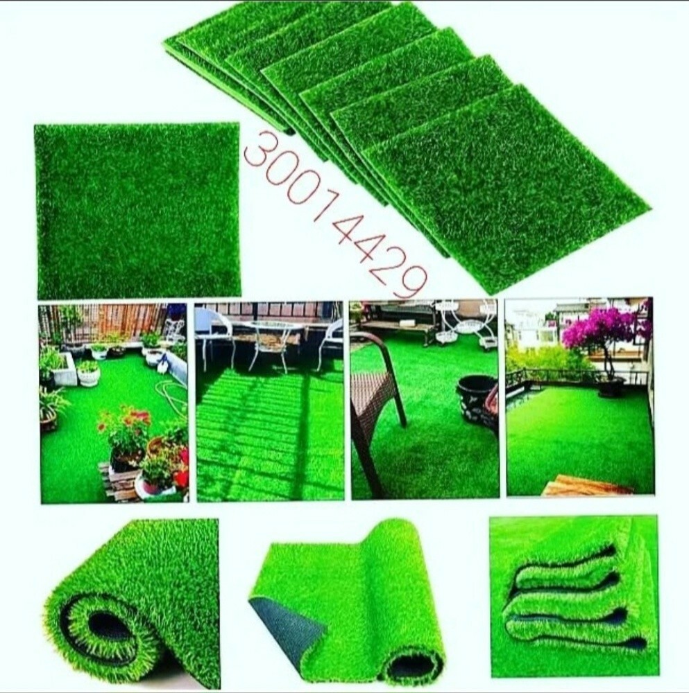 grass carpet - 2