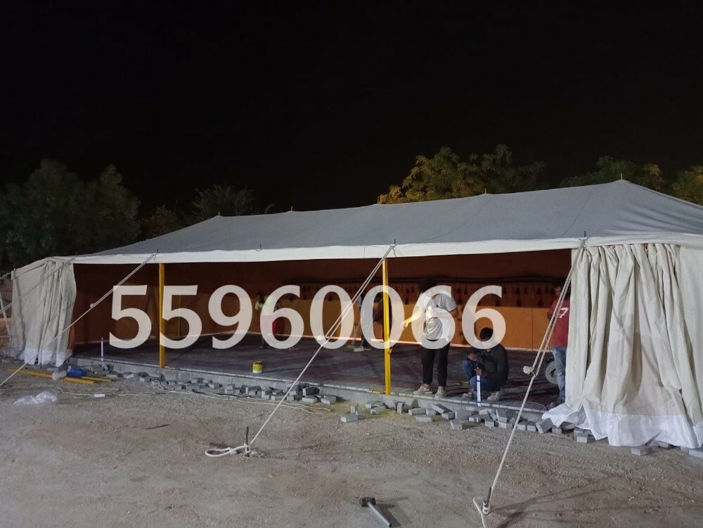خيام الصباح - 2
