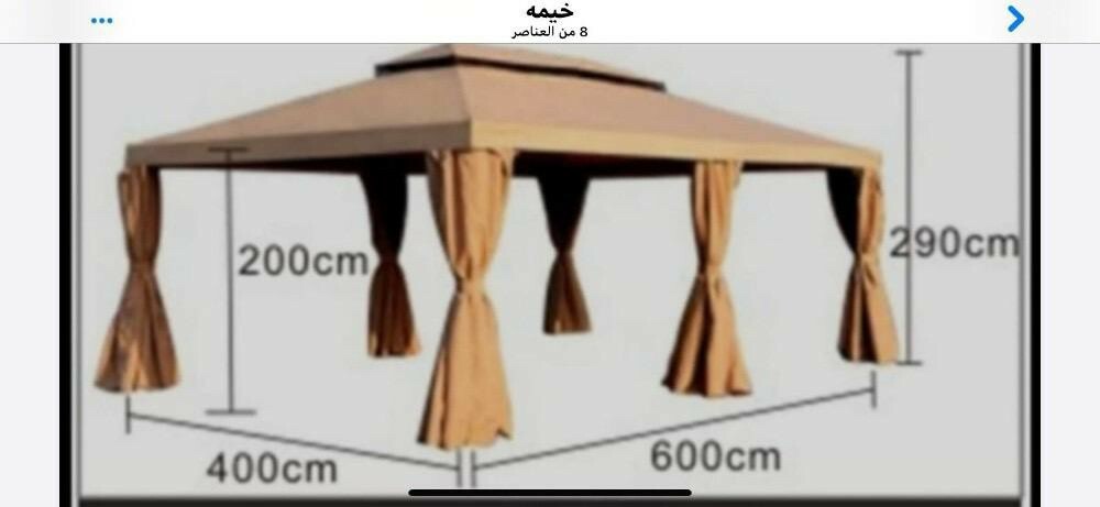Tents 4/6M - 2