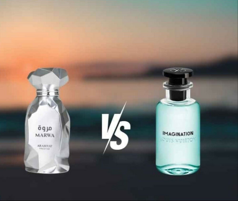 MARWA Perfume Qatar QR 125 - 2