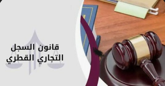 شهادة مخالصه ضريبيه - 1