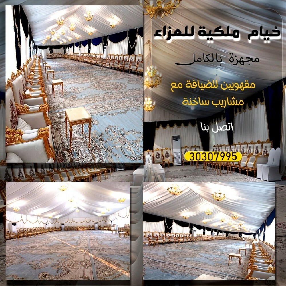 كنب مغربي - 1