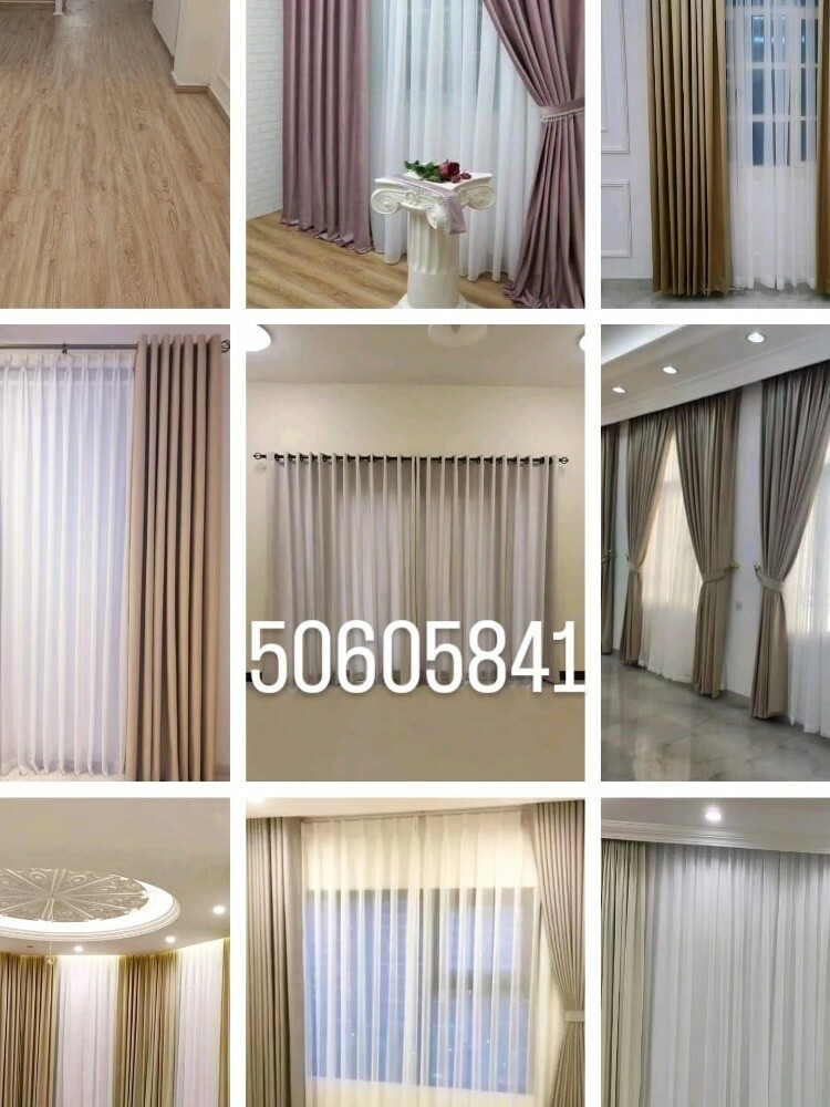 carpet  Arabic mojlis curtains - 7