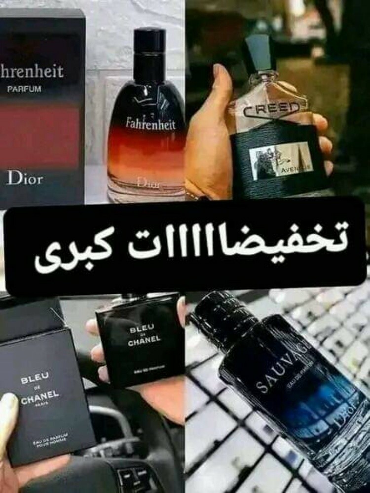 عروض للهدايا 4ب100ريال ٠٠٠٠٠ - 1