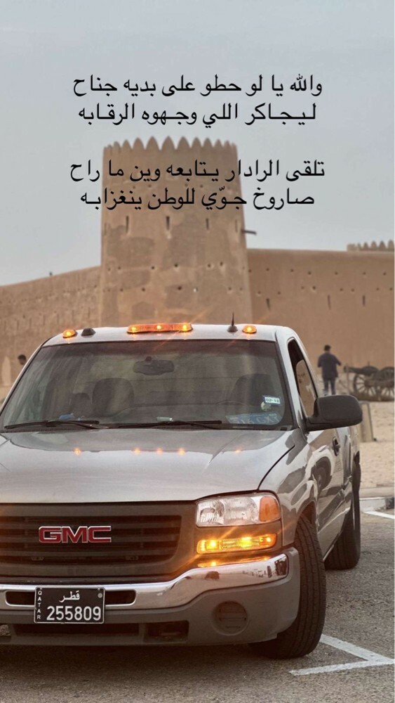 اعلى سعر  - 5