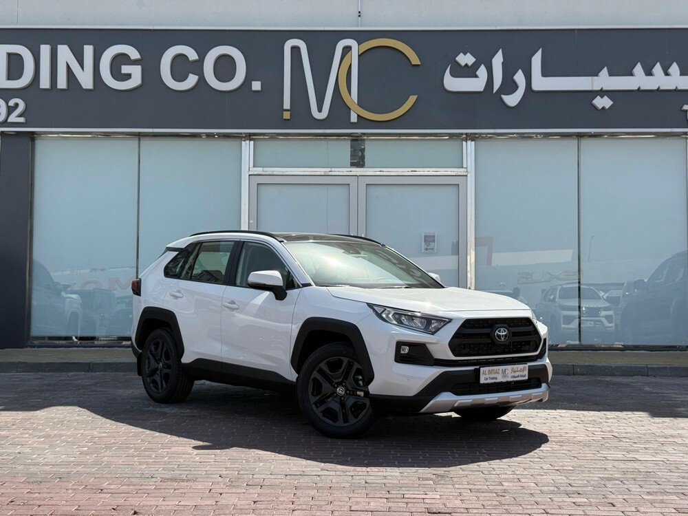 راف فور 2025 اصفار - 1