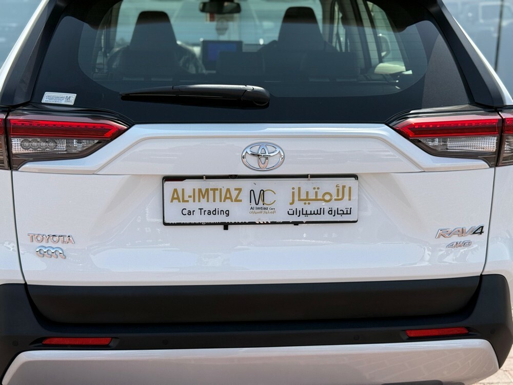 راف فور 2025 اصفار - 8