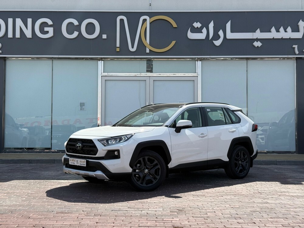 راف فور 2025 اصفار - 4