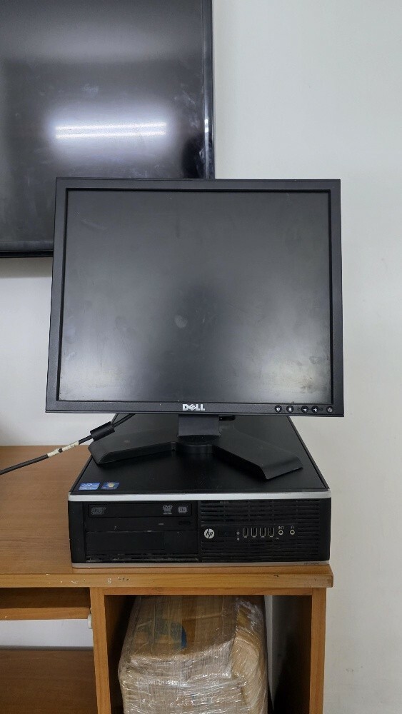 Computer - 1