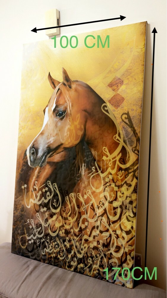 horse large paint  - 1