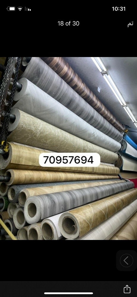 Furniture manufacturing - 16