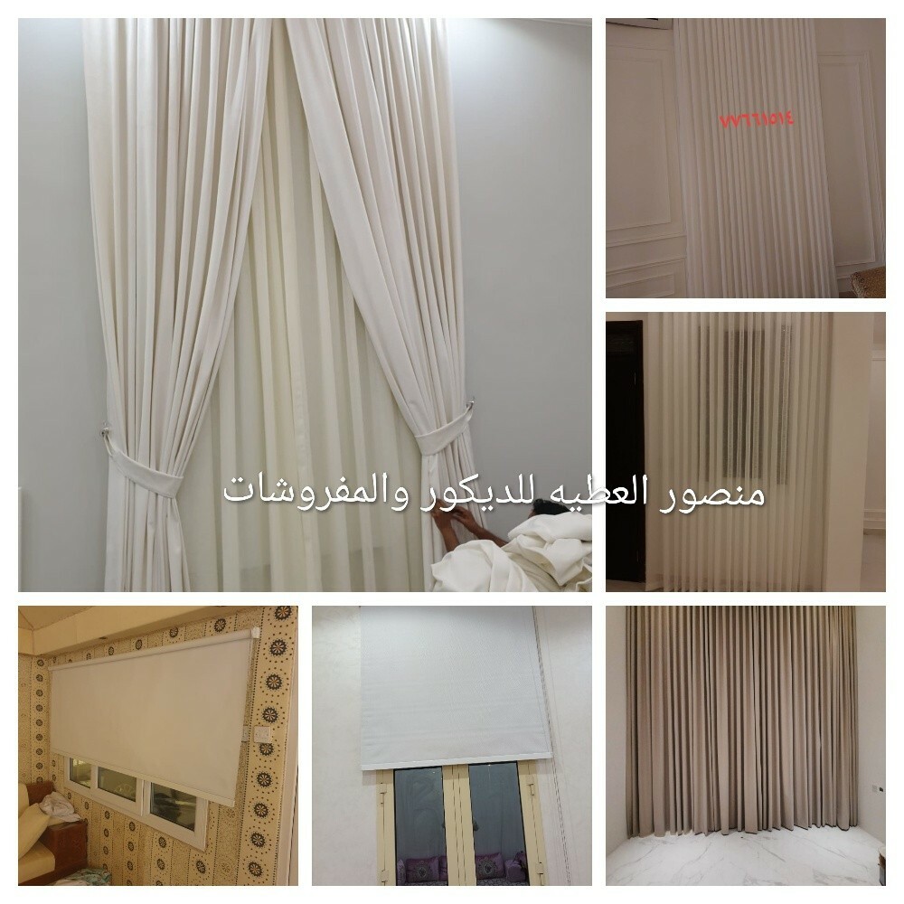 تفصيل ستاير تفصيل رول عازل - 1