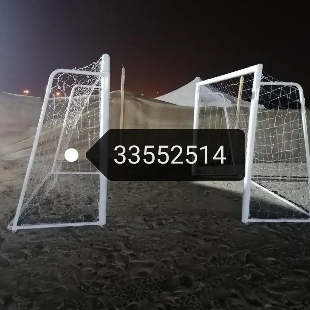 شريط الهدف 5/2 م - 5