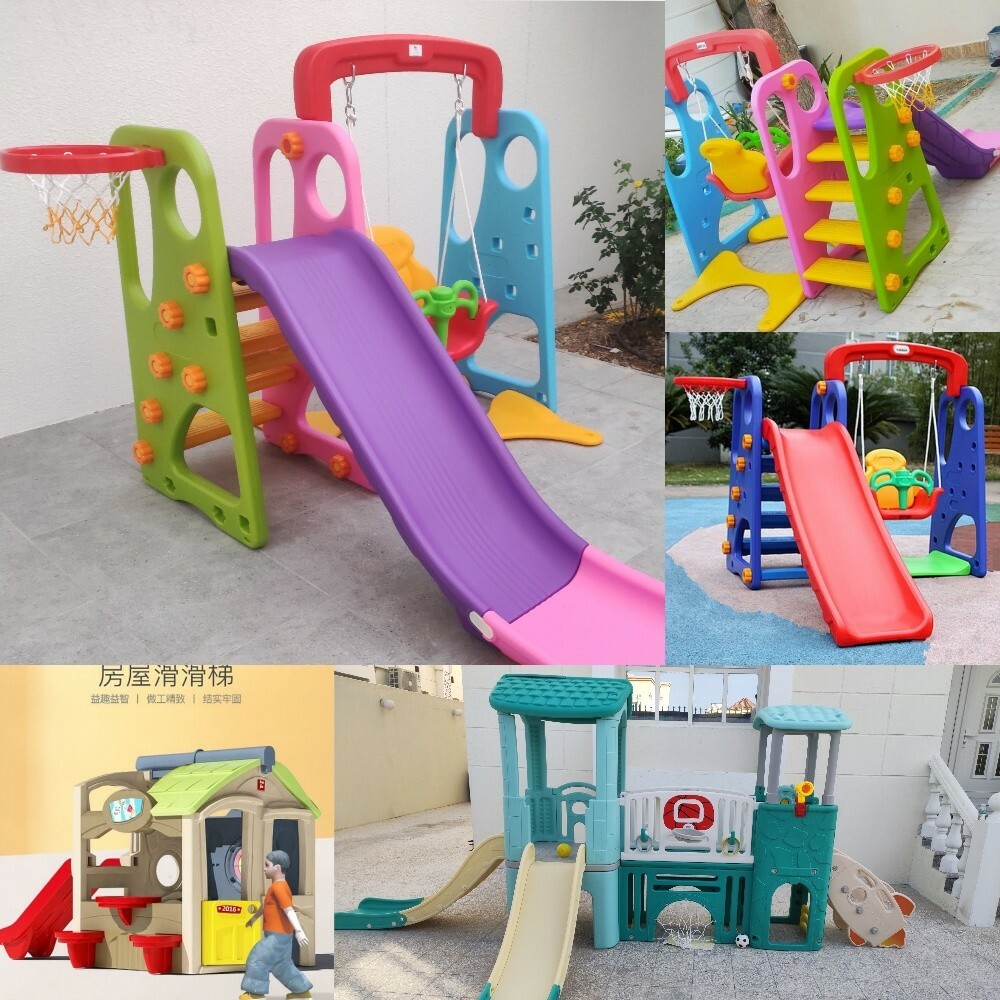 المراجيح مع زحلاقيه اطفال - 2