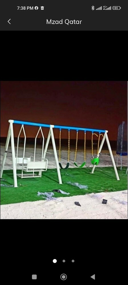 المراجيح مع زحلاقيه - 8