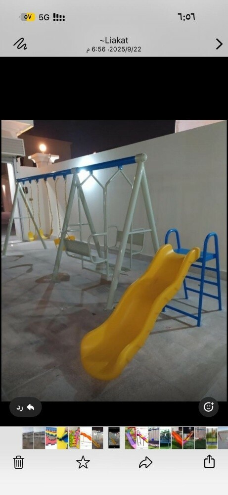 ساحة لعب اطفال - 15