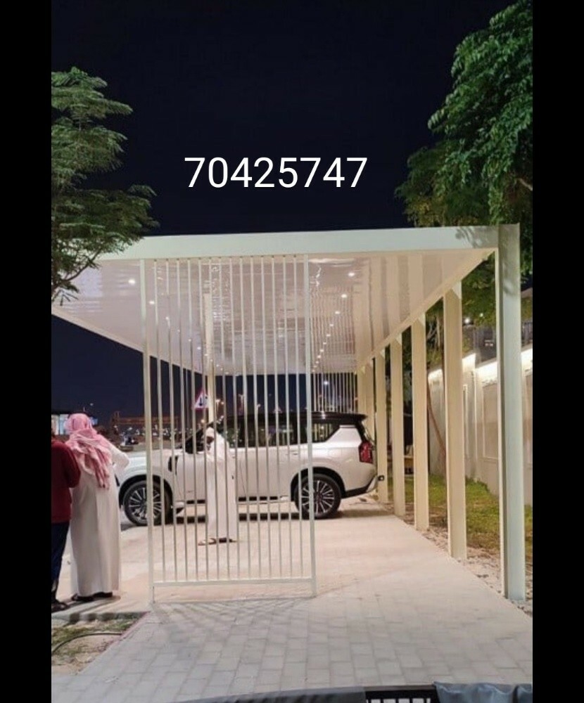 محمد جوني مياه - 5