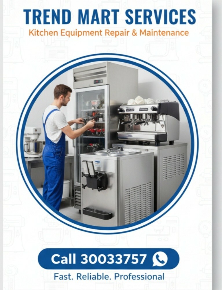 TREND MART SERVICS - 2