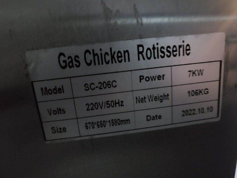 chicken Grill machine - 6