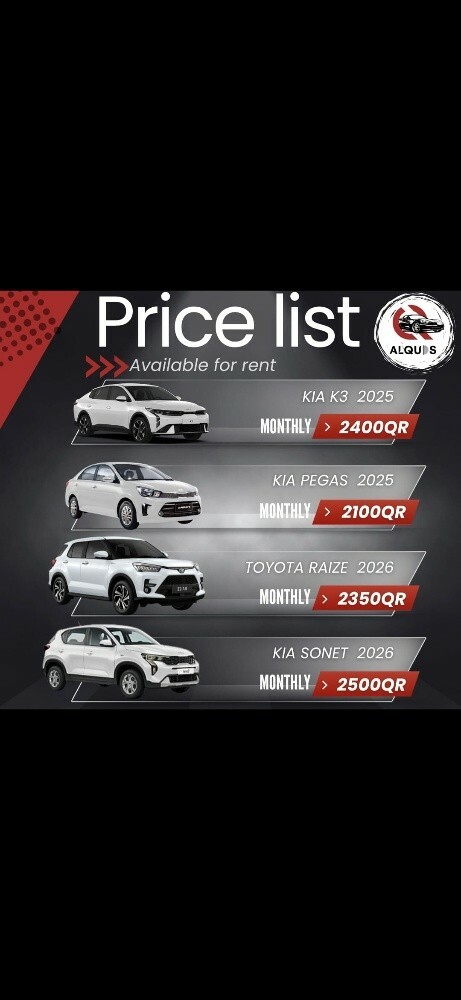 Alquds Car Rental - 1