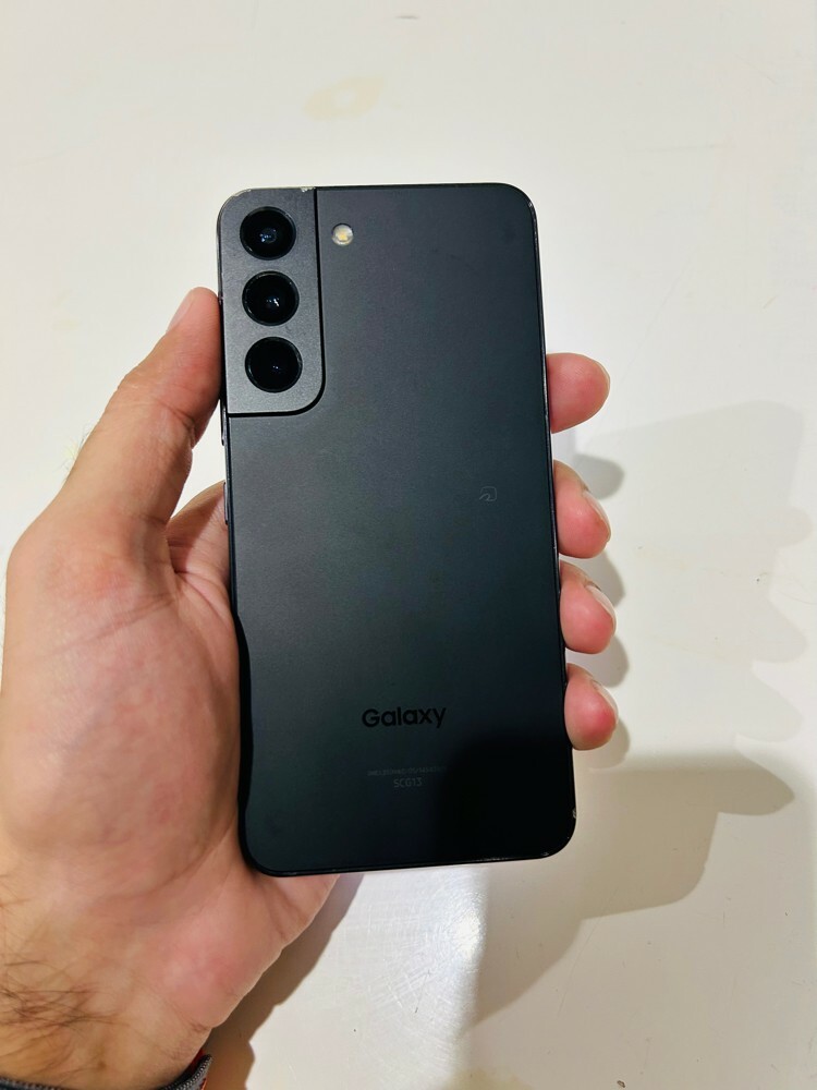 Samsung S22 - 1