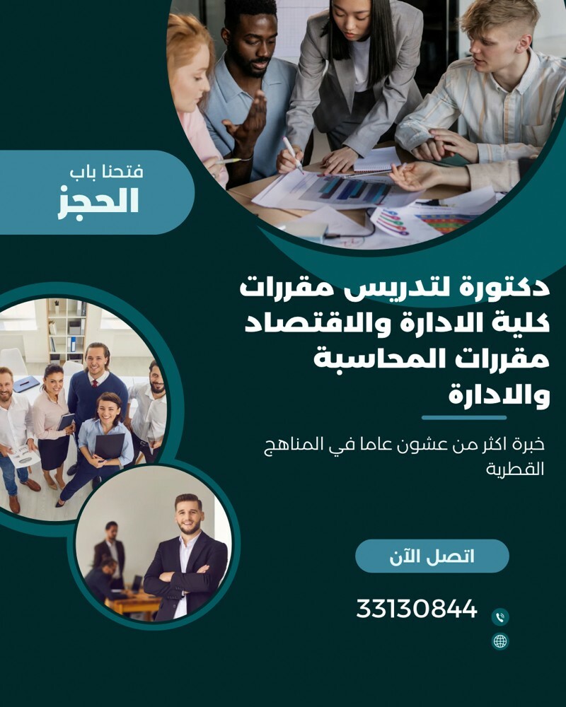 علياء - 1