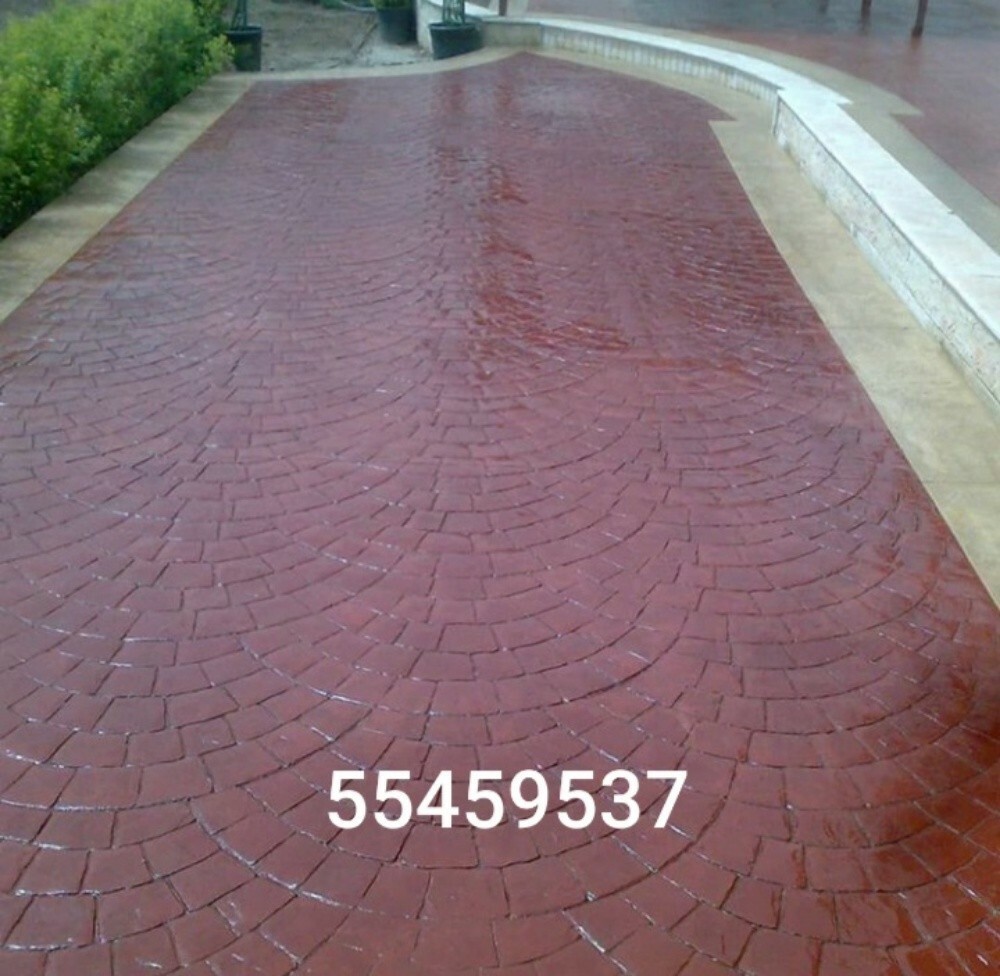 مقاولات - 8