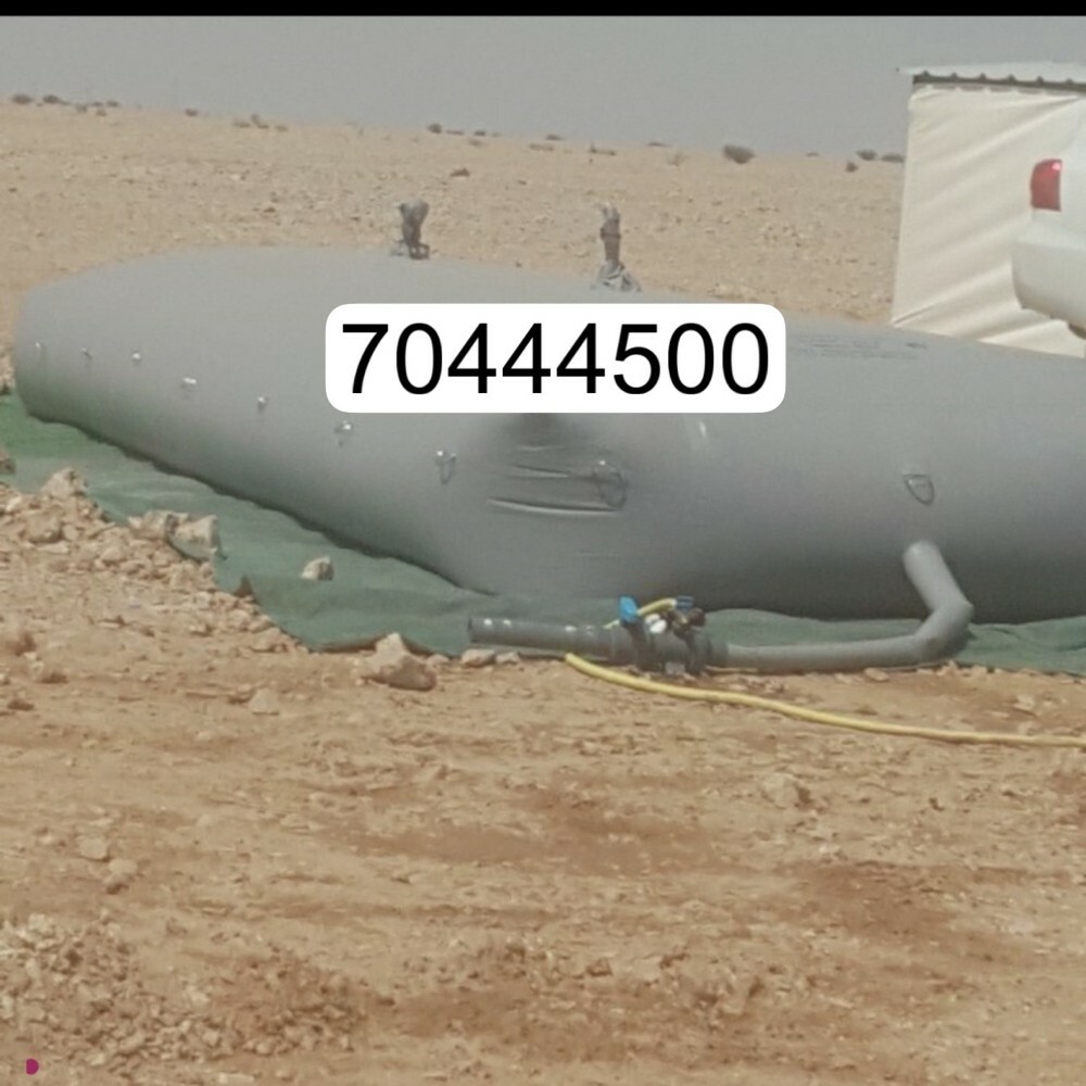 روايات ماء ضمان  - 1