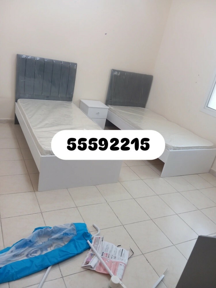 house items for sale - 7