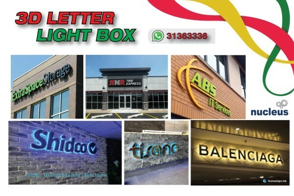 Printing and Advertising Service - 2